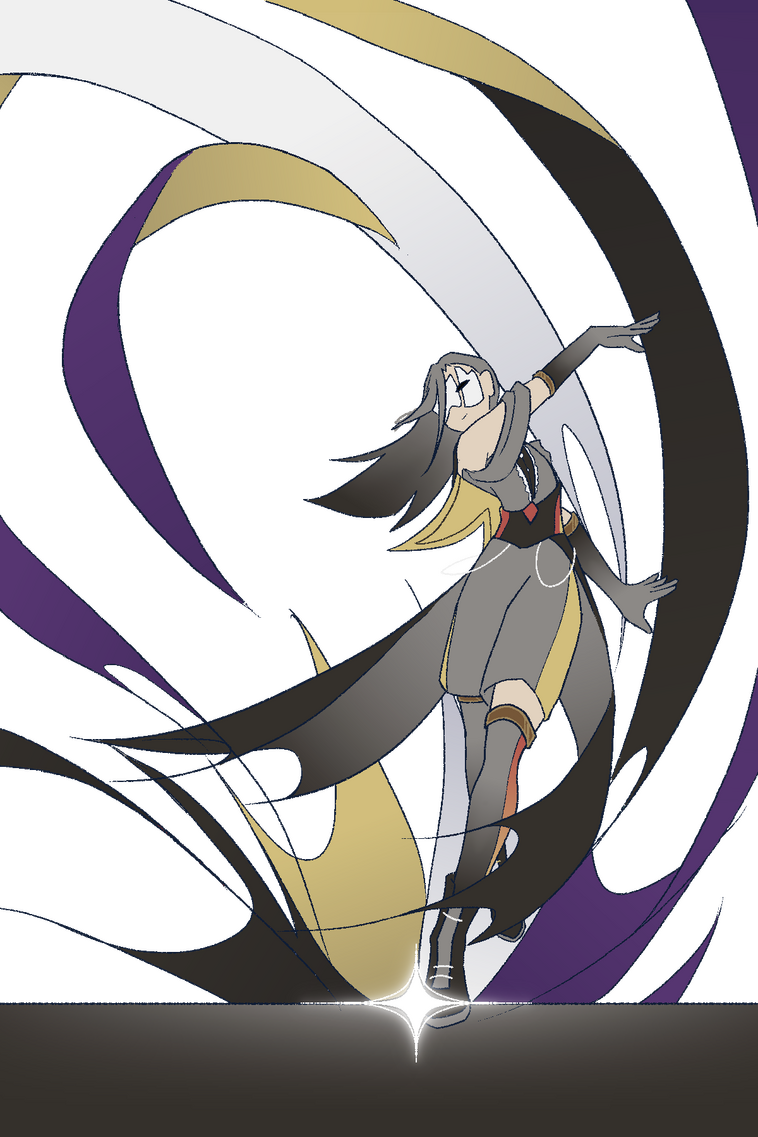 The Pale King, with wings and a tail